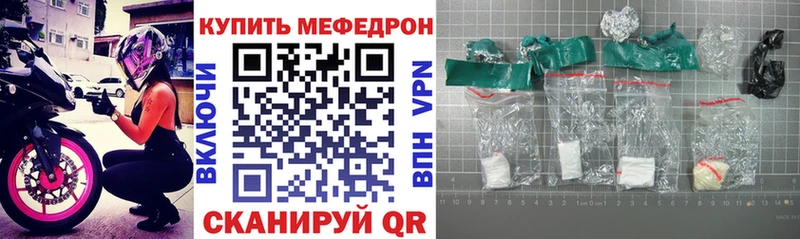 Наркошоп купить ГАШИШ  MDMA  APVP  АМФ  Кокаин  МЕФ  Бошки Шишки  Новотитаровская