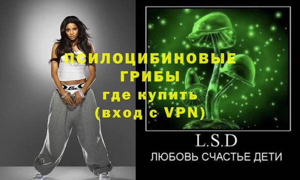 mix Тобольск