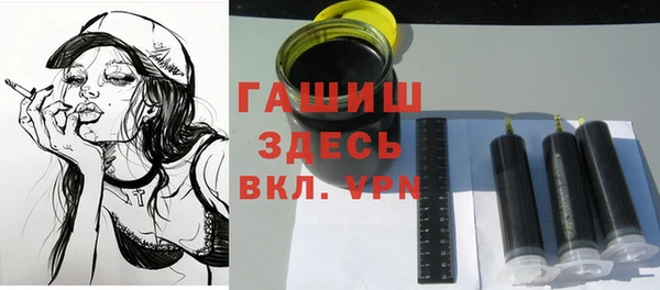 mix Тобольск