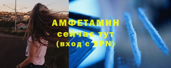 mix Тобольск