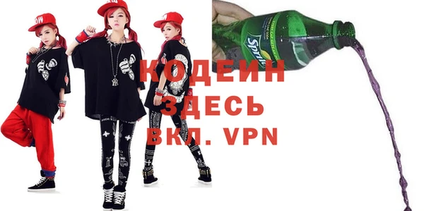 mix Тобольск