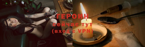 mix Тобольск