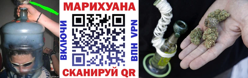 Канабис ГИДРОПОН  Купить закладки  Новотитаровская 